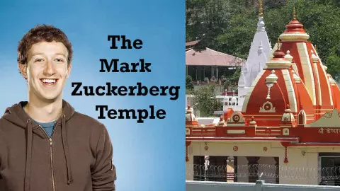 Kainchi Dham Travel Guide: How to Reach the Temple Visited by Steve Jobs and Zuckerberg Kainchi Dham Travel Guide: How to Reach the Temple Visited by Steve Jobs and Zuckerberg