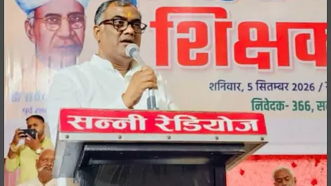 Guru gives the right direction to the life of the disciple: Girish Chandra Yadav Guru gives the right direction to the life of the disciple: Girish Chandra Yadav
