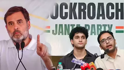 SC के फैसले के बाद छिड़ी ‘क्रेडिट वॉर’! कांग्रेस-CJP के बीच भयंकर बवाल...छात्रों की लड़ाई पर गरमाई सियासत