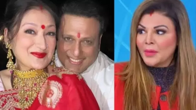 Rakhi Sawant: दोनों फिर एक हो जाएं…’, मक्का में गोविंदा-सुनीता के लिए राखी सावंत ने मांगी दुआ, वीडियो वायरल Rakhi Sawant: दोनों फिर एक हो जाएं…’, मक्का में गोविंदा-सुनीता के लिए राखी सावंत ने मांगी दुआ, वीडियो वायरल