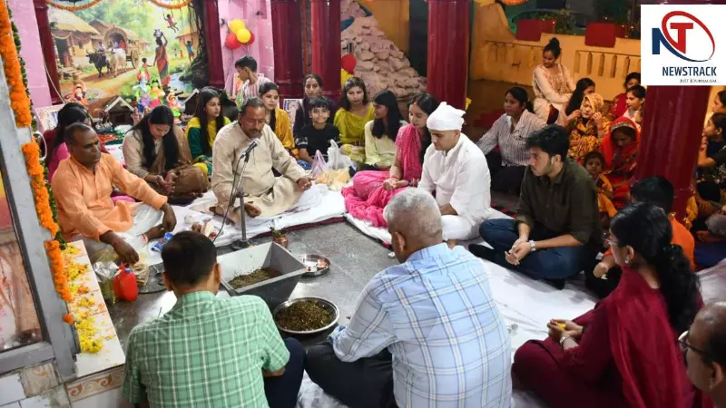 Aligarh News: अलीगढ़ पुलिस लाइन में धूमधाम से मनी श्रीकृष्ण जन्माष्टमी, भक्ति में झूमे खाकी वाले Aligarh News: अलीगढ़ पुलिस लाइन में धूमधाम से मनी श्रीकृष्ण जन्माष्टमी, भक्ति में झूमे खाकी वाले