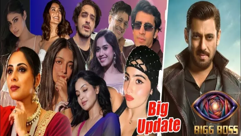Bigg Boss 20 Contestants List Out Bigg Boss 20 Contestants List Out