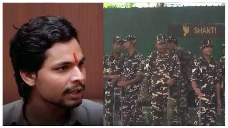 स्वतंत्र भारद्वाज के समर्थन में उतरा हिंदू रक्षा दल, पार्लियामेंट स्ट्रीट थाने के बाहर प्रदर्शन; FIR को बताया गलत स्वतंत्र भारद्वाज के समर्थन में उतरा हिंदू रक्षा दल, पार्लियामेंट स्ट्रीट थाने के बाहर प्रदर्शन; FIR को बताया गलत