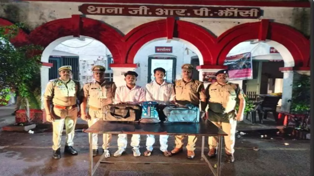 Jhansi News