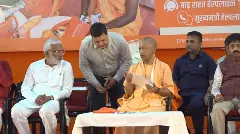 LIVE: CM योगी चित्रकूट में बोले जनता को डबल इंजन का भरोसा LIVE: CM योगी चित्रकूट में बोले जनता को डबल इंजन का भरोसा