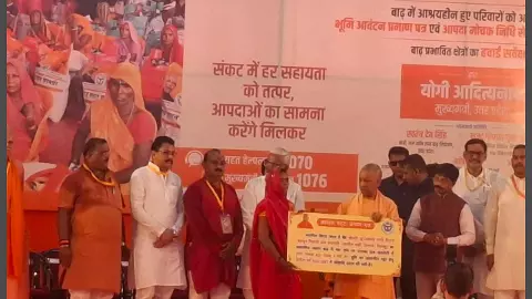 Chief minister takes credit for flood devastation in Chitrakoot, distributes relief materials to 800 affected Chief minister takes credit for flood devastation in Chitrakoot, distributes relief materials to 800 affected