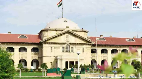 Allahabad High Court Allahabad High Court