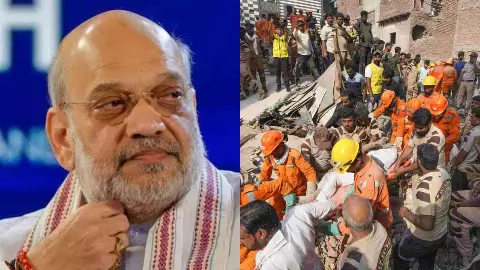 दिल्ली हादसे के बाद अमित शाह का बड़ा फैसला! रद्द किया गोवा का कार्यक्रम...BJP दफ्तर का होना था उद्घाटन दिल्ली हादसे के बाद अमित शाह का बड़ा फैसला! रद्द किया गोवा का कार्यक्रम...BJP दफ्तर का होना था उद्घाटन