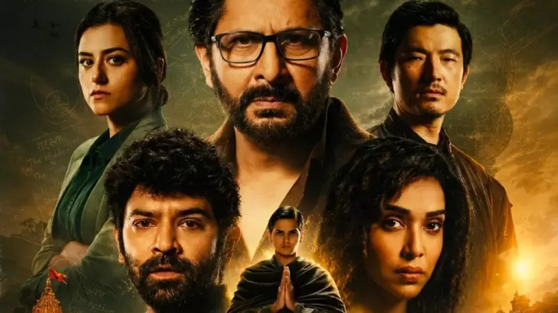 Asur Season 3 Ahsaas Channa Asur Season 3 Ahsaas Channa