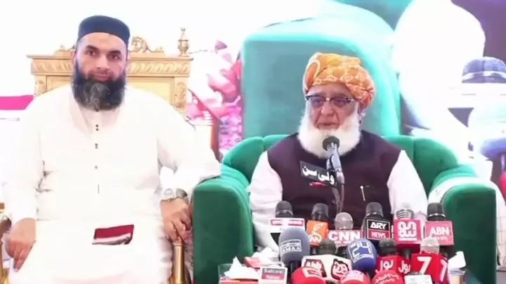 ‘पाकिस्तान से खुश नहीं चीन, बलूचिस्तान की माइनिंग परियोजनाओं से पीछे हट रहा’, JUI-F प्रमुख का दावा ‘पाकिस्तान से खुश नहीं चीन, बलूचिस्तान की माइनिंग परियोजनाओं से पीछे हट रहा’, JUI-F प्रमुख का दावा