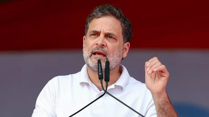सरकार से हर छात्र त्रस्त है, महाराष्ट्र छात्र आंदोलन पर राहुल गांधी का सिस्टम पर बड़ा वार, MPSC से आश्रम स्कूल तक घेरा सरकार से हर छात्र त्रस्त है, महाराष्ट्र छात्र आंदोलन पर राहुल गांधी का सिस्टम पर बड़ा वार, MPSC से आश्रम स्कूल तक घेरा