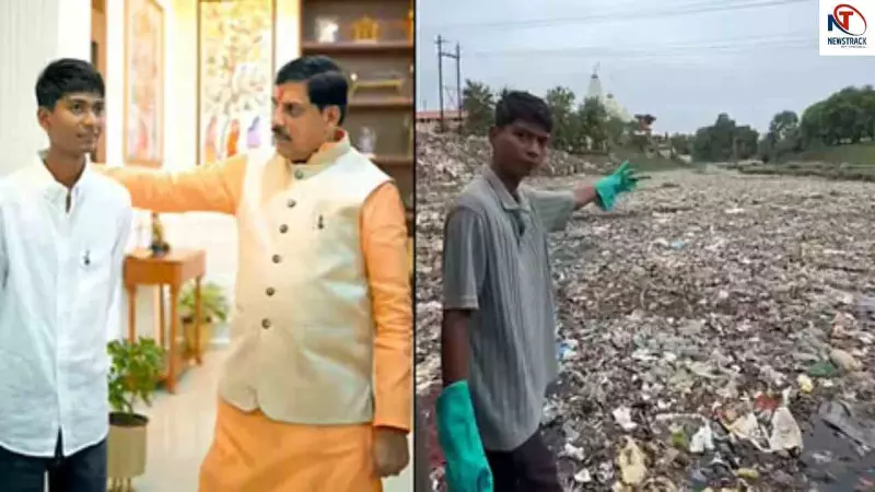 Madhya Pradesh News Madhya Pradesh News