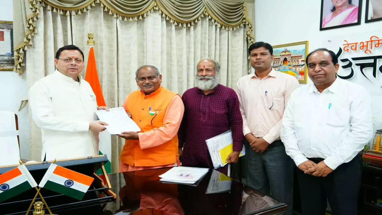Uttarakhand News
