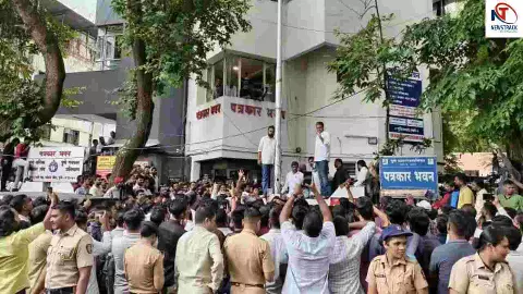 Maharashtra News