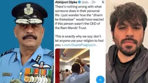Ram Mandir CEO viral video