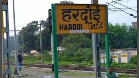 ‘secret’ design of Hardoi railway Station