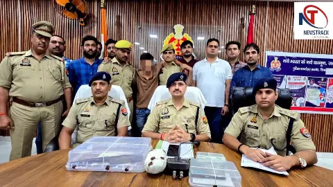 Auraiya News: औरैया में युवक की हत्या का 36 घंटे में खुलासा, 19 वर्षीय आरोपी गिरफ्तार Auraiya News: औरैया में युवक की हत्या का 36 घंटे में खुलासा, 19 वर्षीय आरोपी गिरफ्तार