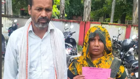 Girl Missing Case