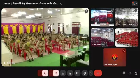 Etah News