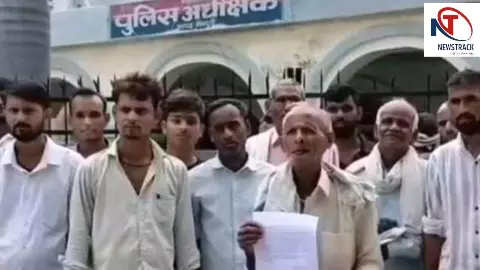 Mainpuri News: मुन्ना की तलाश में एसपी कार्यालय पहुंचे ग्रामीण, बोले- गांव के सदस्य जैसा था भैंसा