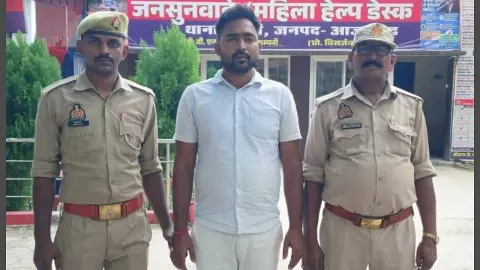 Rs 11 lakh fraud in the name of job, accused arrested