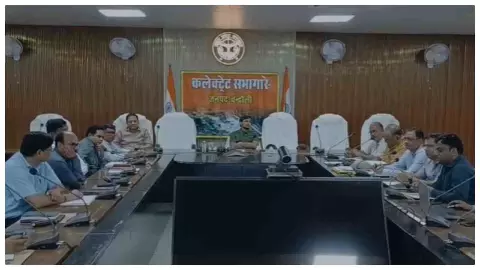 Chandauli News: ₹50 लाख से अधिक की परियोजनाओं की समीक्षा, ढिलाई पर नोटिस के निर्देश Chandauli News: ₹50 लाख से अधिक की परियोजनाओं की समीक्षा, ढिलाई पर नोटिस के निर्देश