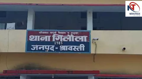 Shravasti: नाबालिग से दुष्कर्म के प्रयास का आरोप, मां ने थाने में दी तहरीर; FIR दर्ज करने की मांग