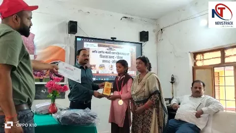 Sonbhadra News: चोपन में मेधावी छात्रों ने दिखाई प्रतिभा, 188 विद्यार्थियों ने दी परीक्षा Sonbhadra News: चोपन में मेधावी छात्रों ने दिखाई प्रतिभा, 188 विद्यार्थियों ने दी परीक्षा