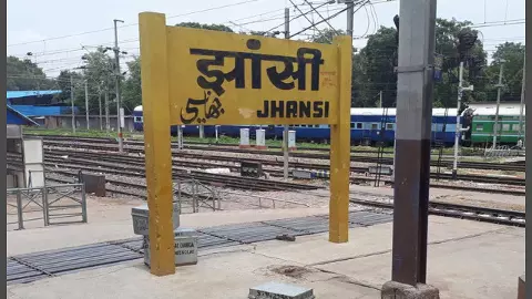 Four major changes in Jhansi Railway Division