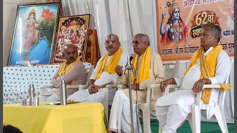 Ayodhya News: 62वें स्थापना दिवस पर चम्पत राय बोले, 15 हजार संतों की जागी अलख से बना श्रीराम मंदिर