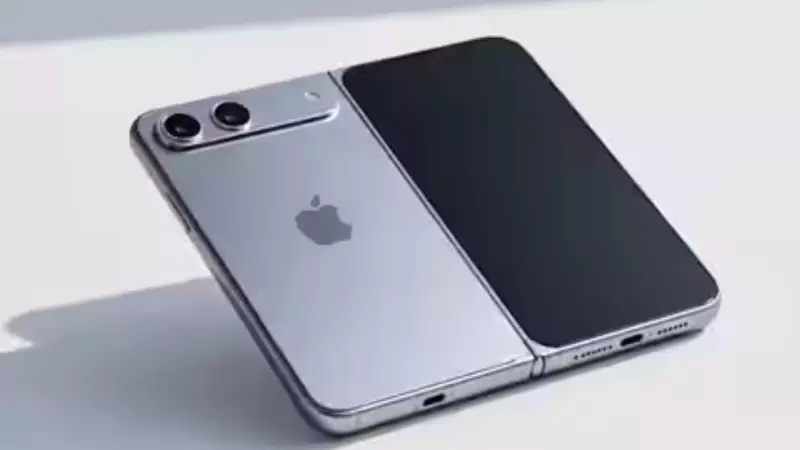 Apple Event 2026: iPhone 18 Pro and Foldable iPhone Could Launch on September 9 Apple Event 2026: iPhone 18 Pro and Foldable iPhone Could Launch on September 9