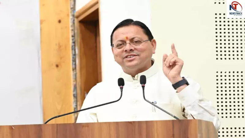 CM Pushkar Singh Dhami CM Pushkar Singh Dhami