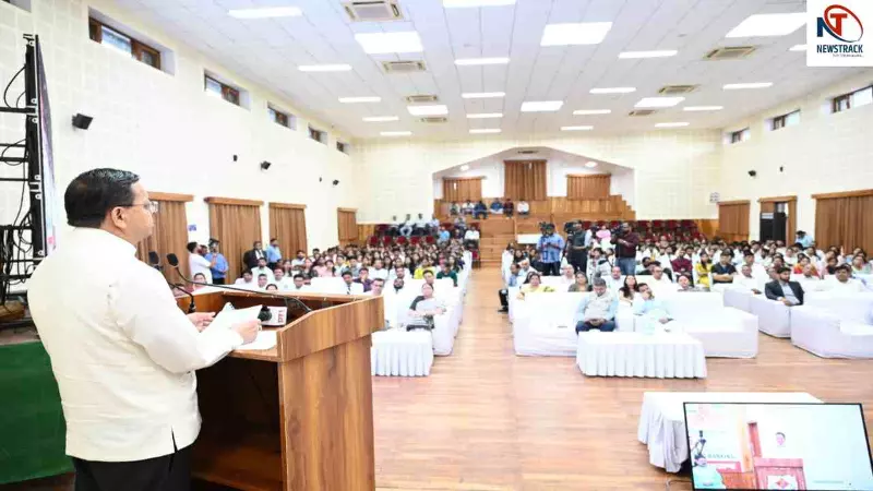 CM Pushkar Singh Dhami CM Pushkar Singh Dhami