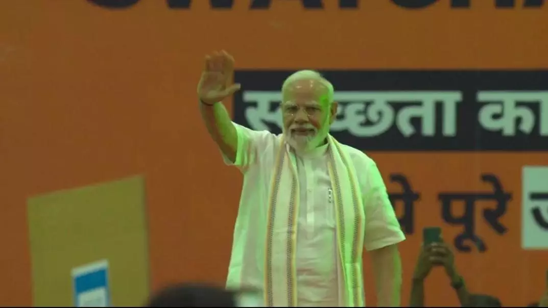 PM Modi Gujarat Visit PM Modi Gujarat Visit
