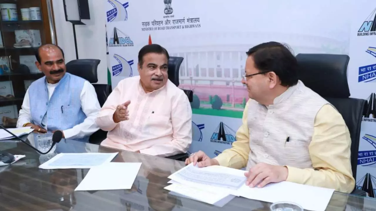 Uttarakhand News Uttarakhand News