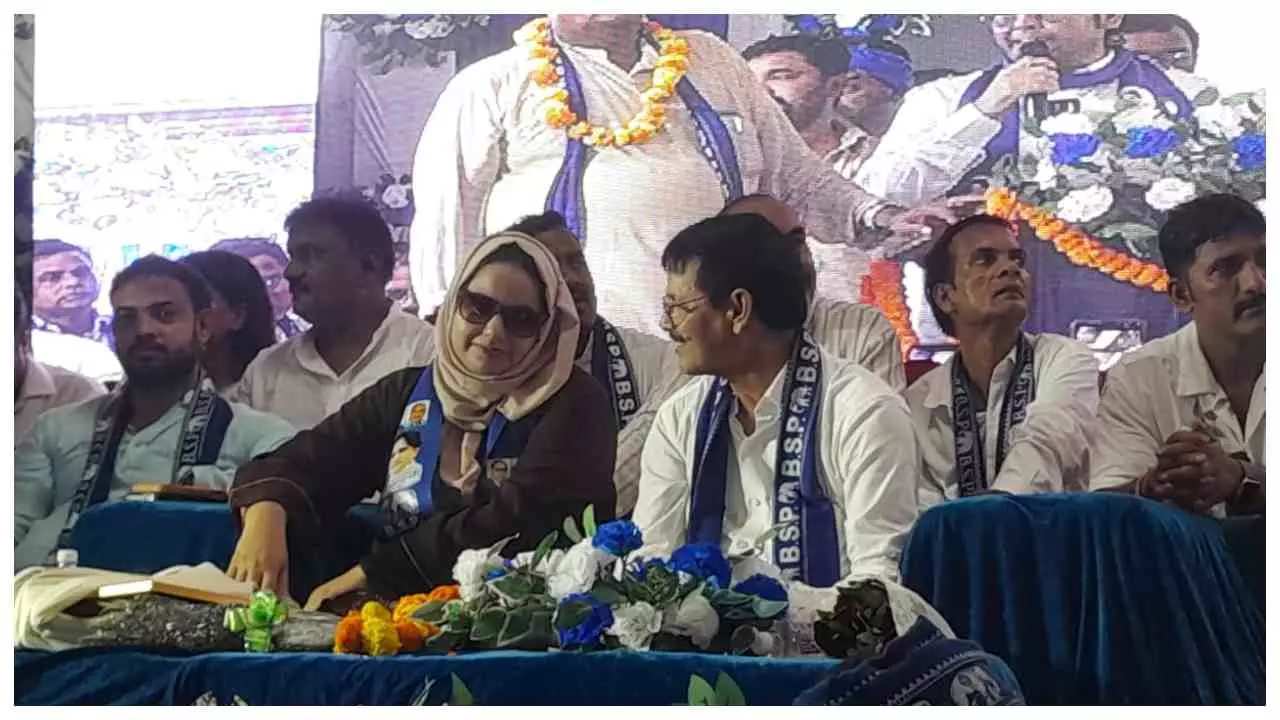 Azamgarh News:  बसपा महासम्मेलन, मिशन 2027 में सरकार बनाने का दावा