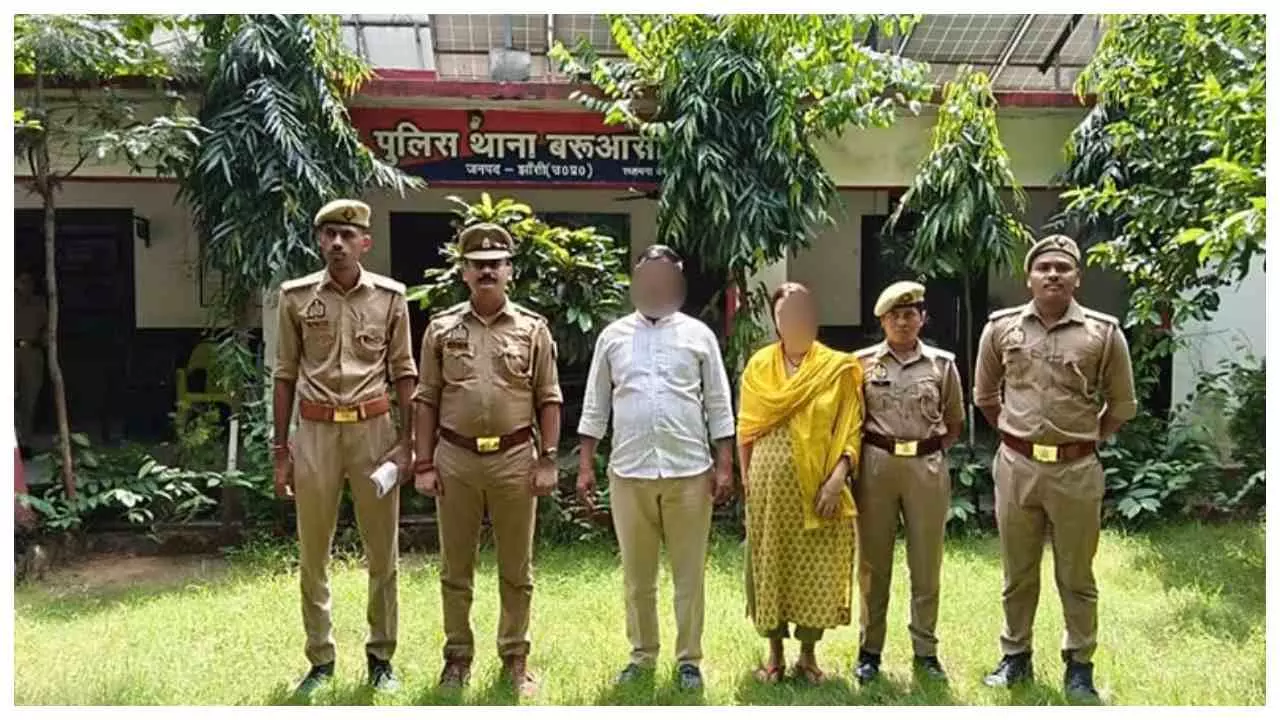 Jhansi News: ससुर की मौत से मचा हड़कंप, बहू और पिता पर मुकदमा; दोनों गिरफ्तार Jhansi News: ससुर की मौत से मचा हड़कंप, बहू और पिता पर मुकदमा; दोनों गिरफ्तार