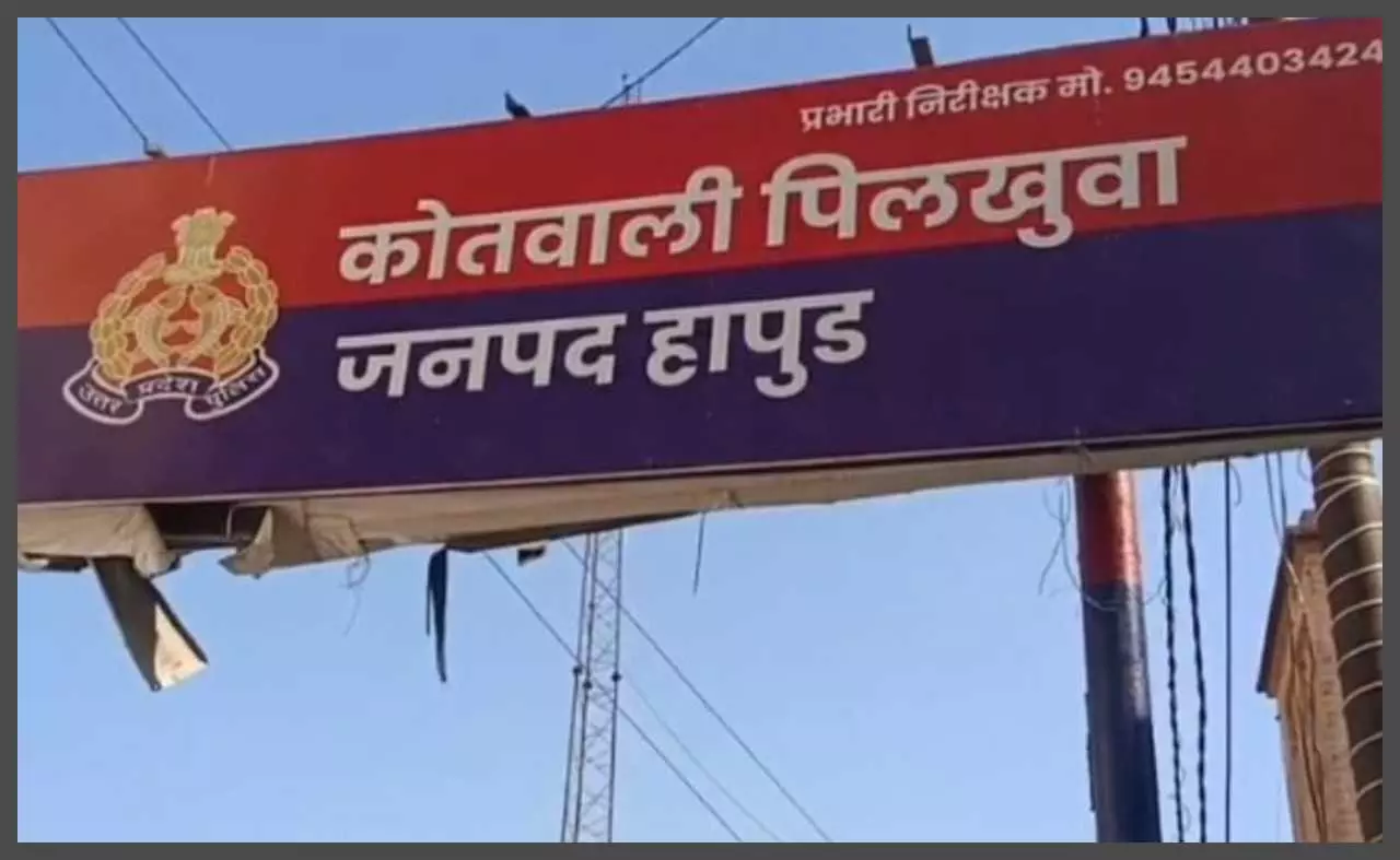 Principal accused of beating and locking him in room, five filed case Principal accused of beating and locking him in room, five filed case