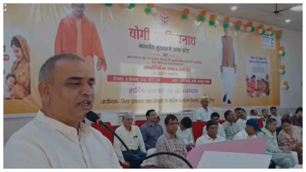 Kanpur Dehat News: आंगनवाड़ी कार्यकत्रियों को बड़ी सौगात, मानदेय बढ़ा; 5 लाख तक कैशलेस इलाज