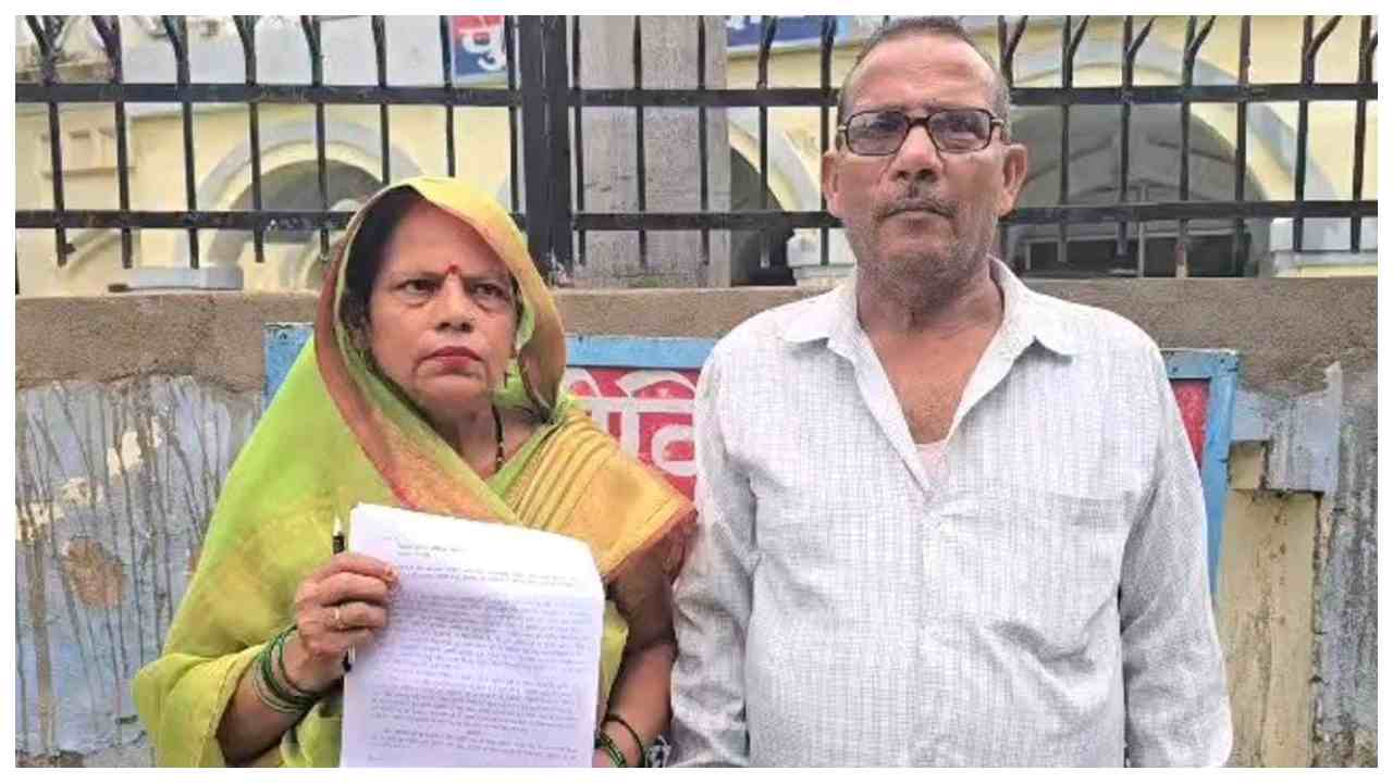 Mainpuri News:: बेटों पर बुजुर्ग पिता से मारपीट और संपत्ति हड़पने का आरोप, एसपी से लगाई गुहार