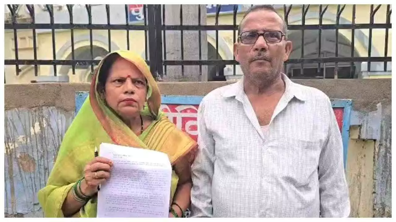 Mainpuri News:: बेटों पर बुजुर्ग पिता से मारपीट और संपत्ति हड़पने का आरोप, एसपी से लगाई गुहार