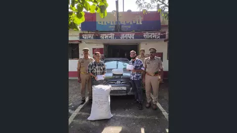 Sonbhadra News Sonbhadra News