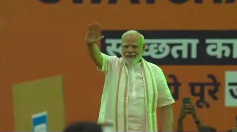 PM Modi Gujarat Visit PM Modi Gujarat Visit