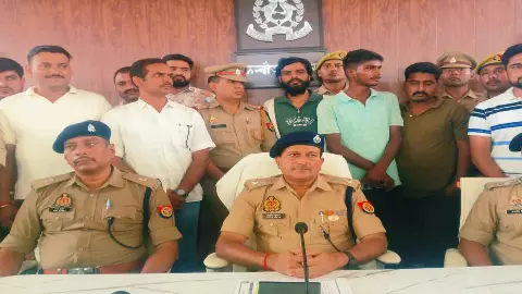 Kannauj News