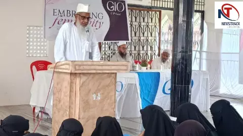 Azamgarh News: आजमगढ़ में जीआईओ सम्मेलन, छात्राओं से शिक्षा को समाज सेवा का माध्यम बनाने की अपील