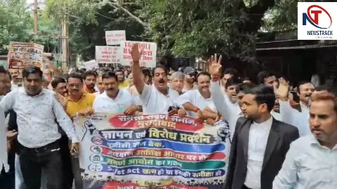 Moradabad News: मुरादाबाद में UGC कानून और आरक्षण के विरोध में स्वर्ण समाज का प्रदर्शन Moradabad News: मुरादाबाद में UGC कानून और आरक्षण के विरोध में स्वर्ण समाज का प्रदर्शन