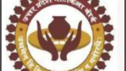 Applications for Clay Award should be submitted by September 10, awards will be held at Mandal level