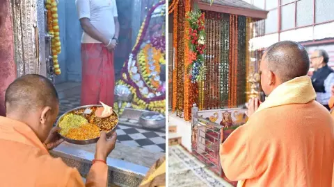 Ayodhya News