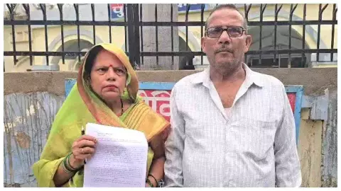 Mainpuri News:: बेटों पर बुजुर्ग पिता से मारपीट और संपत्ति हड़पने का आरोप, एसपी से लगाई गुहार