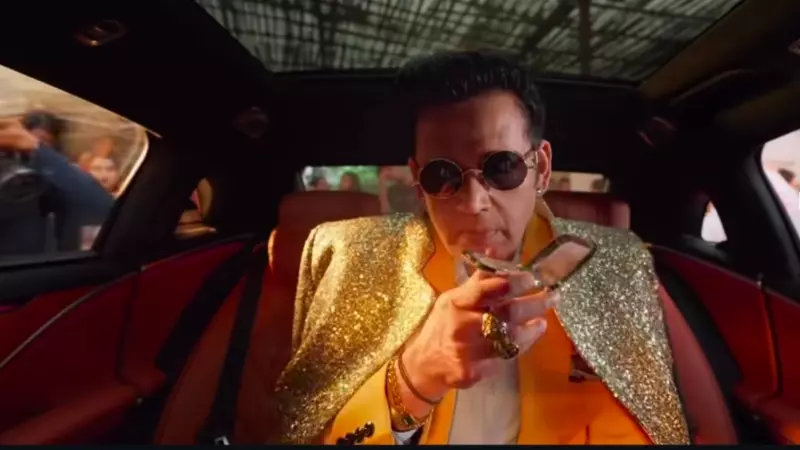 Ravi Kishan Money Follows My Brother Song Ravi Kishan Money Follows My Brother Song